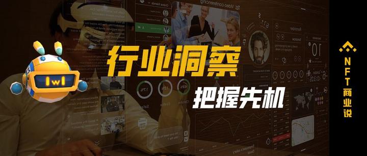 香港企业如何利用虚拟空间进行数字化转型插图