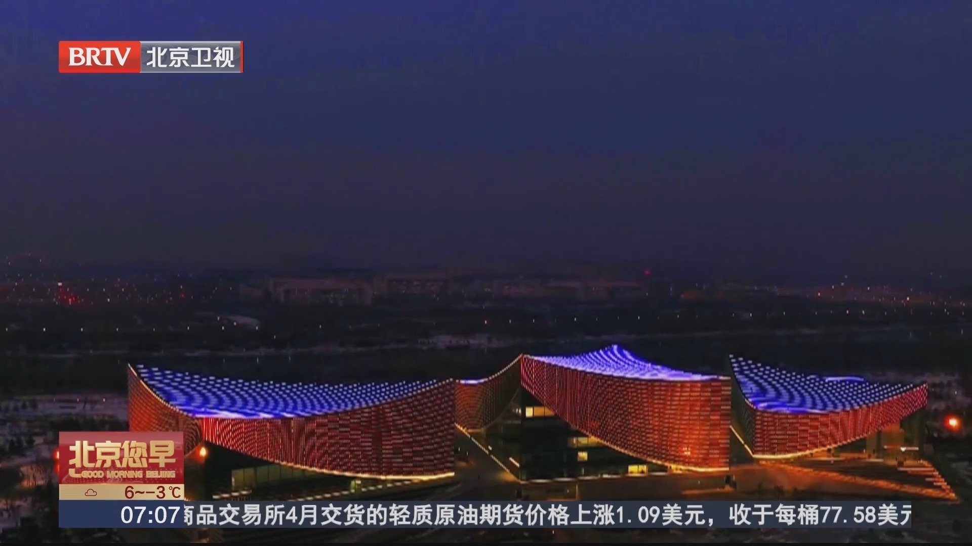 两翼齐飞,保障网络安全的新策略