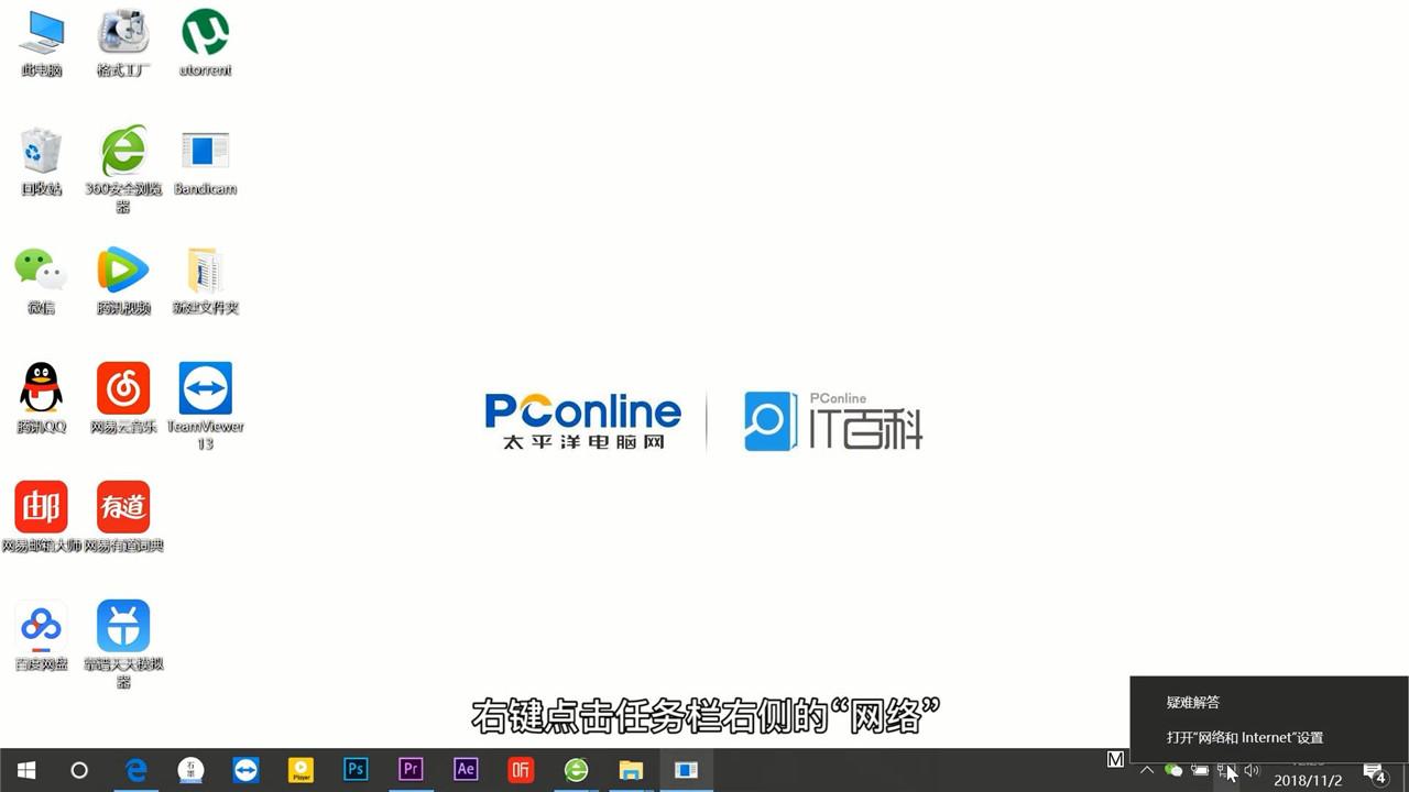 电脑服务器的开关位置及功能的详细介绍与使用指南插图