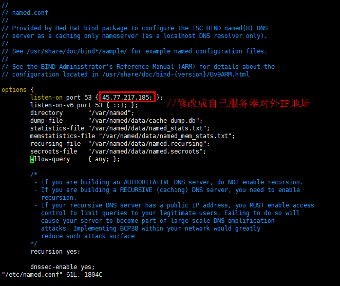 CentOS7 修改服务器名称 – 详细操作指南插图