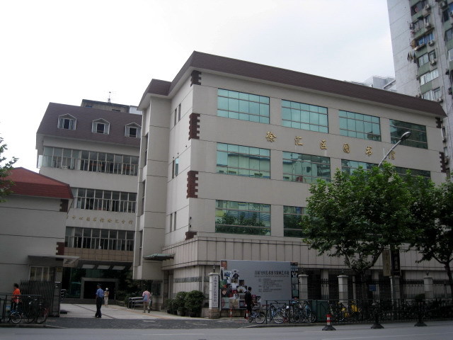 探讨徐汇区共享存储服务器租用：企业发展的新机遇插图