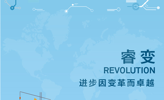 跨越数字环境，强化服务提供商与服务器的合作插图