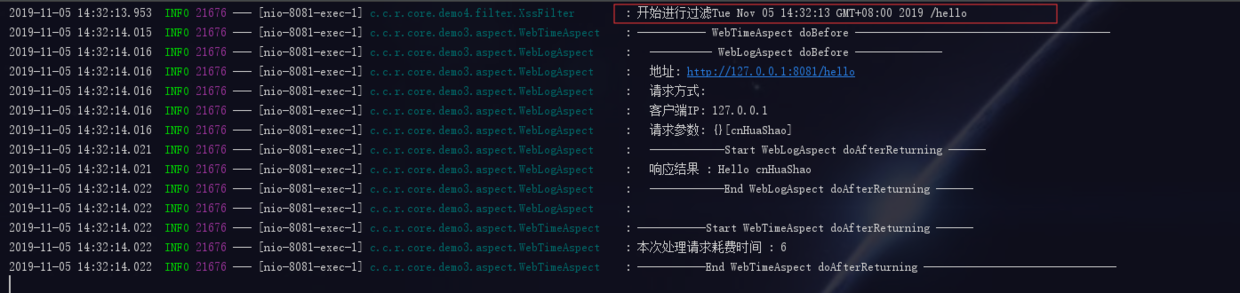 如何一键拦截SQL注入与XSS攻击,保障网站零误封?