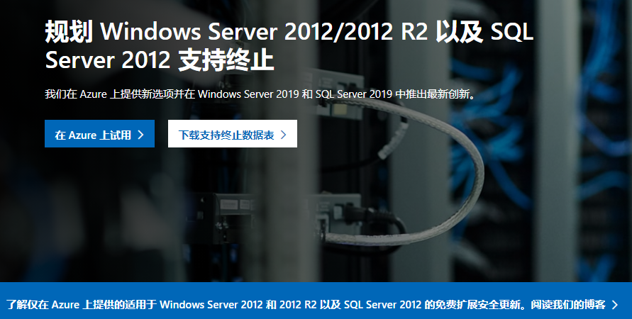 Windows Server 2016如何解决计算机管理访问不到磁盘管理的疑难问题插图