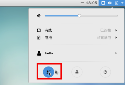 CentOS版本最多插图