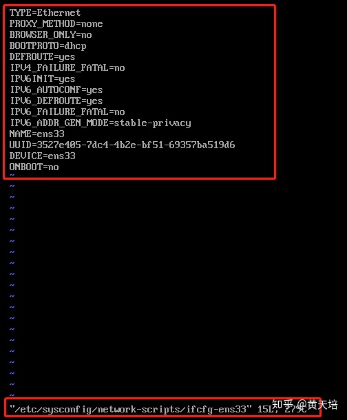 CentOS 7 Linux网络配置视频教程：从入门到精通插图