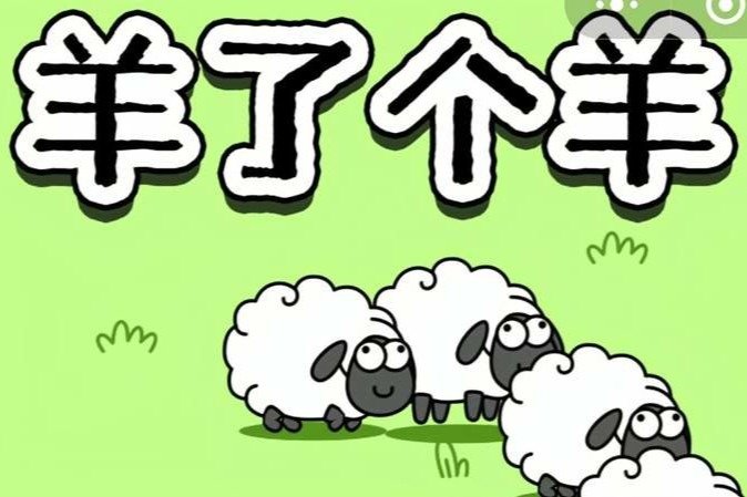 便宜云服务器的商业模式解析