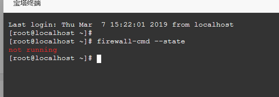 CentOS 7防火墙常用命令汇总插图