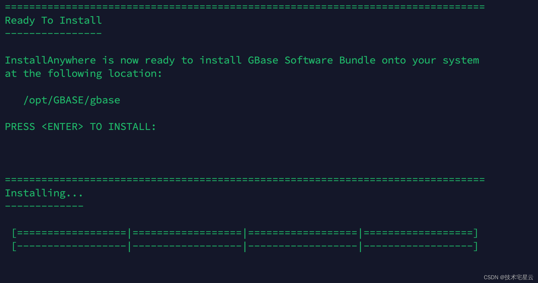 CentOS7 装 GDBServer插图