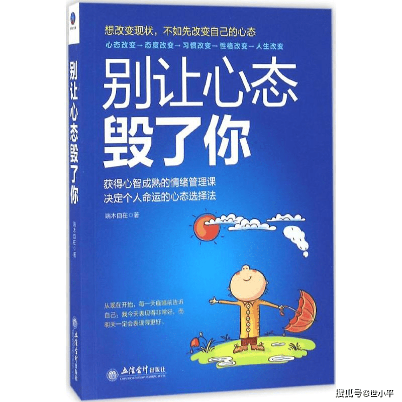 如何在短时间内找到合适的高防服务器租用服务商？插图