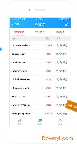 聚名网.com域名注册一年费用详细解析插图