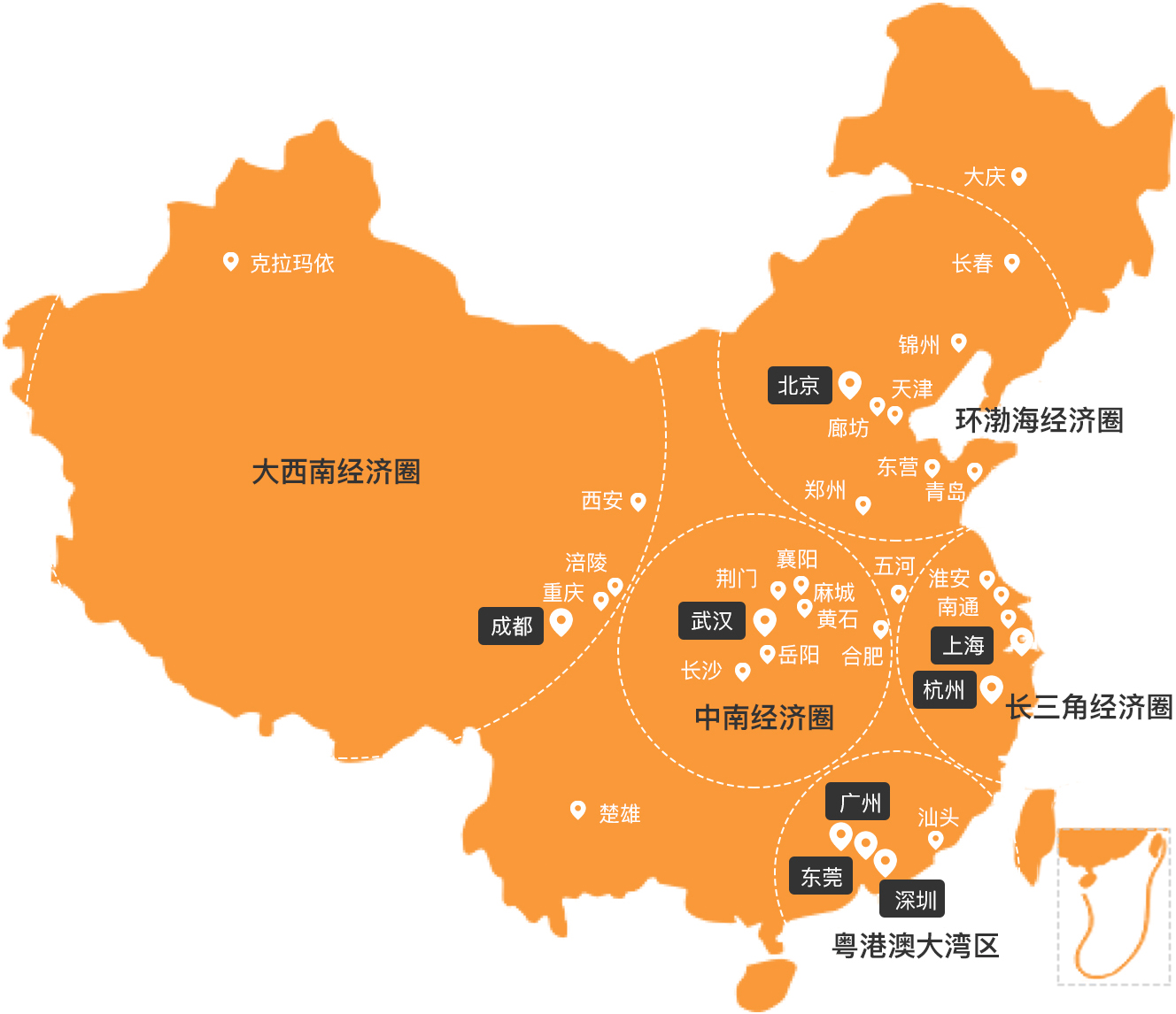 深圳和广州：南方服务器市场之争插图