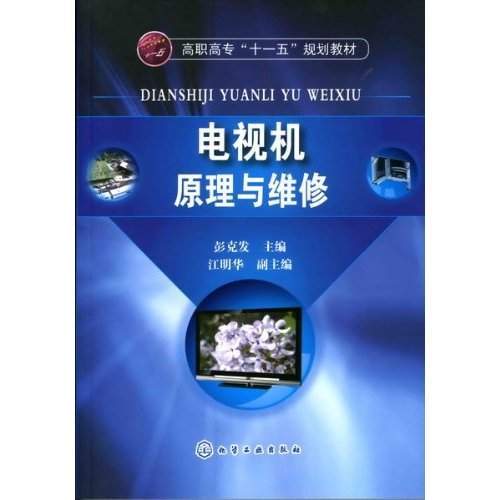 电视服务器的定义与重要性探讨，为资源管理提供支持插图