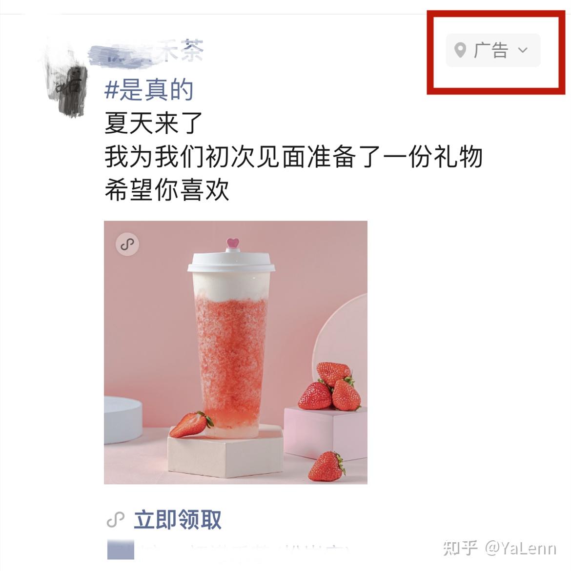 免费领取虚拟主机,启动您的网络创业之旅!