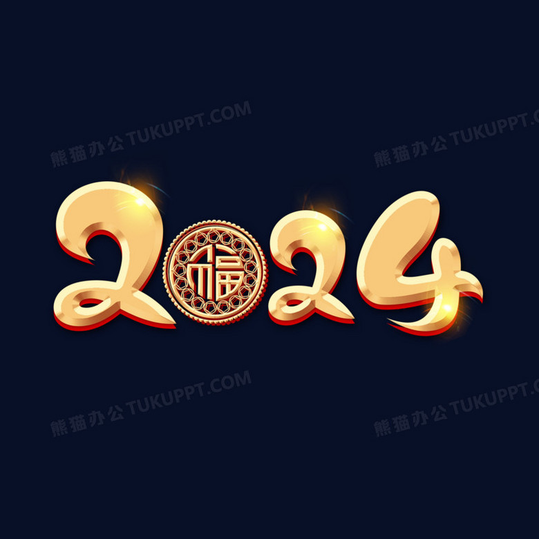 2024年最受欢迎的《我的世界》服务器类型及特点分析插图