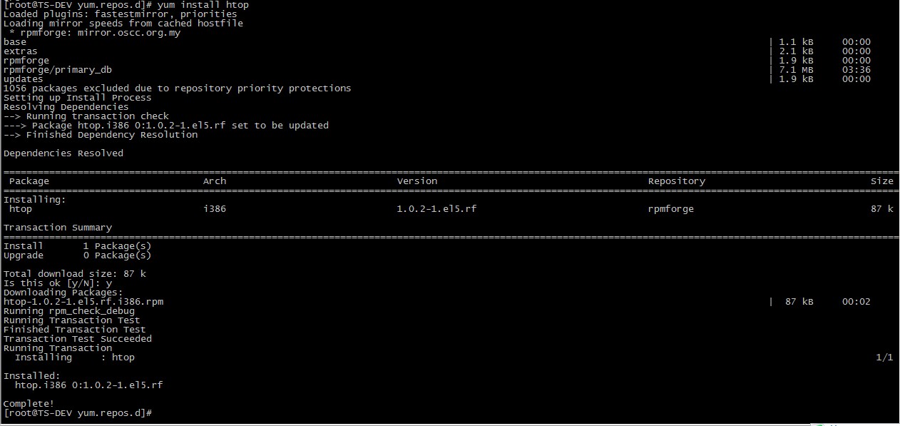 CentOS 离线安装 YUM 源插图