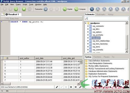 在众多MySQL管理工具中,哪一个最适合您的需求?