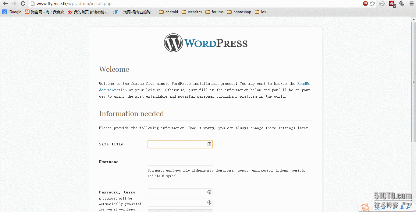 如何在海外VPS上搭建WordPress网站的详细教程与技巧