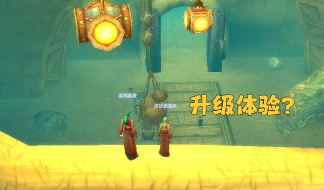 魔兽世界独立战场服务器:深度解析与玩家体验指南