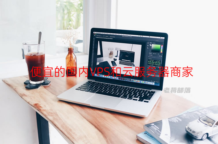 2024年香港云服务器VPS市场发展趋势分析与预测插图