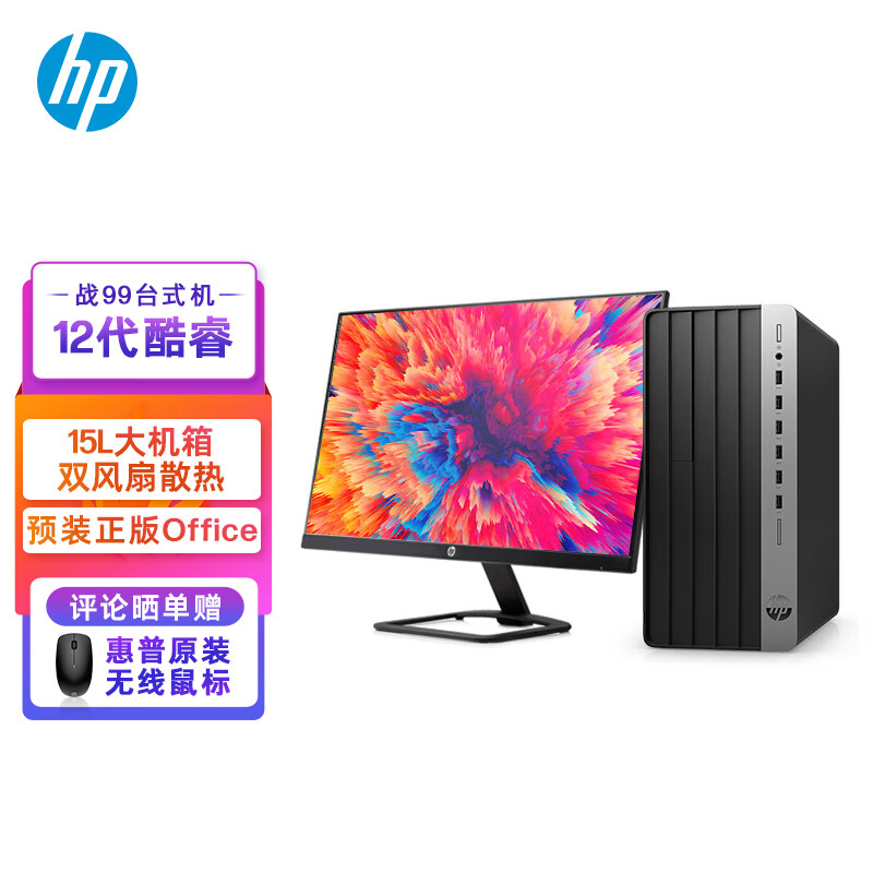 家用电脑的主要用途和功能有哪些?
