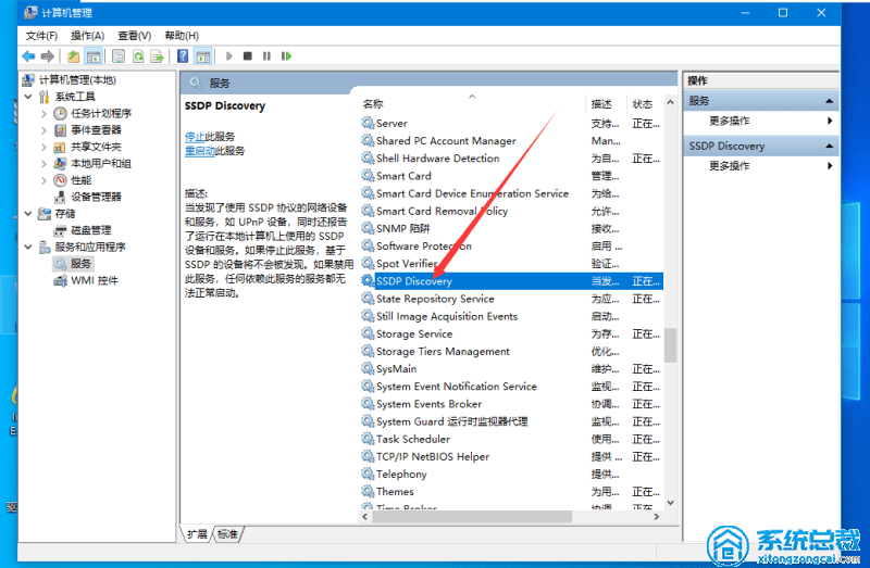 探索湖南Win10服务器租用的优势与最佳实践插图