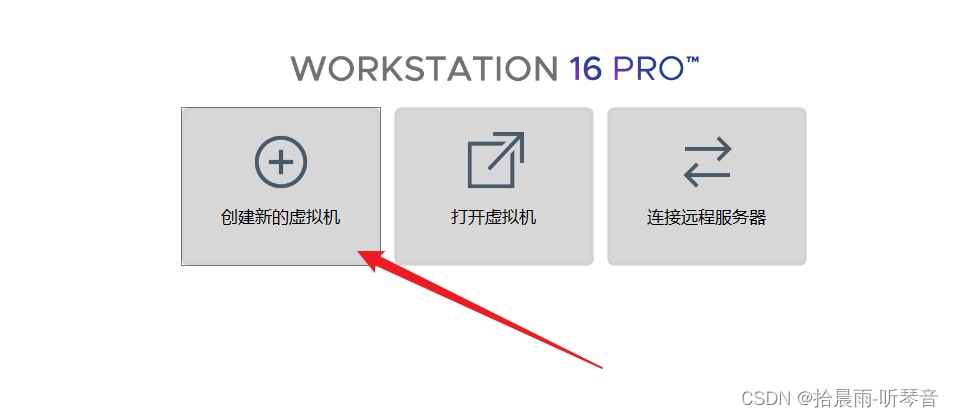 CentOS 7.6 PPTP搭建插图