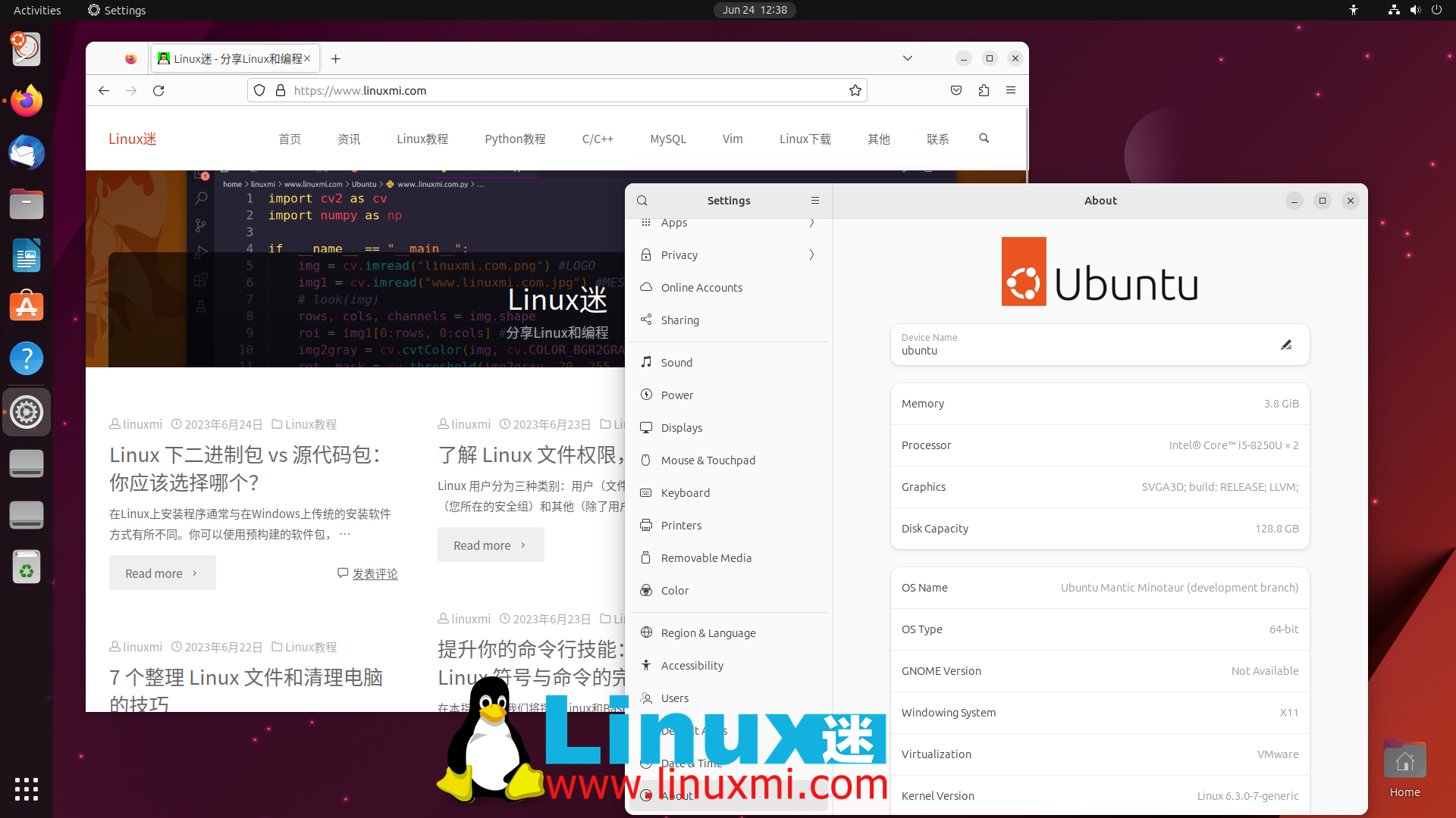 Ubuntu与其他系统的比较分析