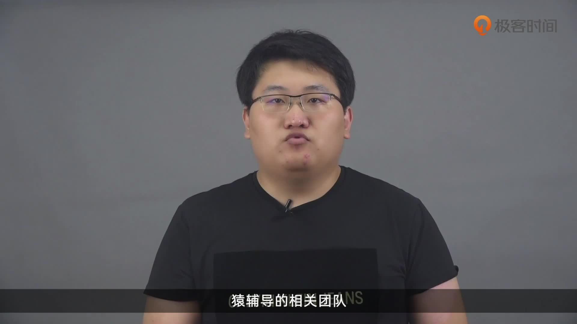 Deepseek显示服务器繁忙的含义插图