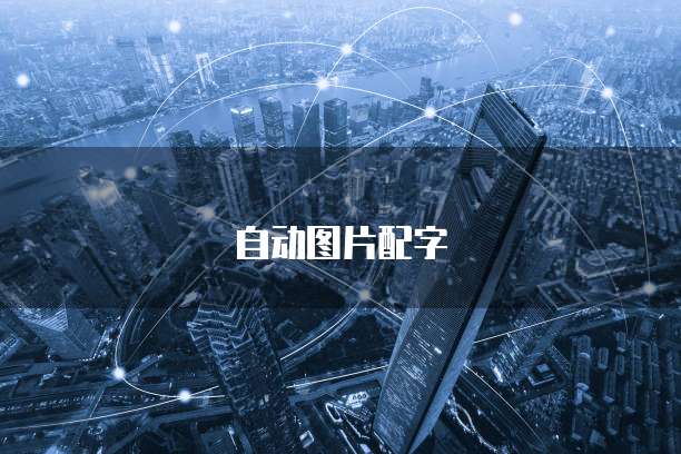 阿里云的边缘计算技术探索插图