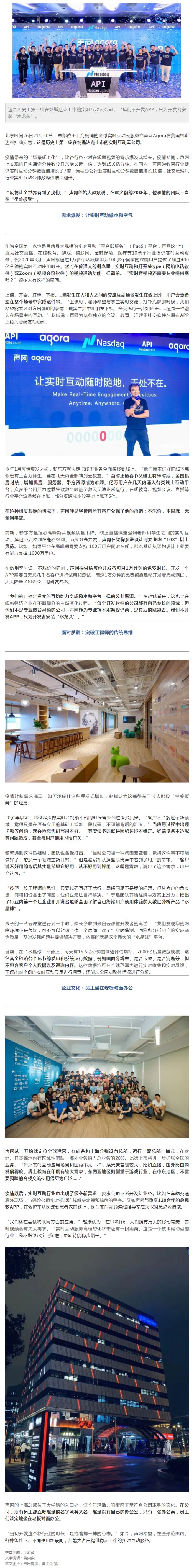 纽约服务器：提升全球访问体验的关键策略插图