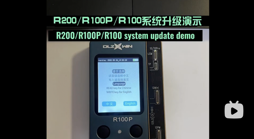 centos7升级版本命令 | 系统升级详细指南插图