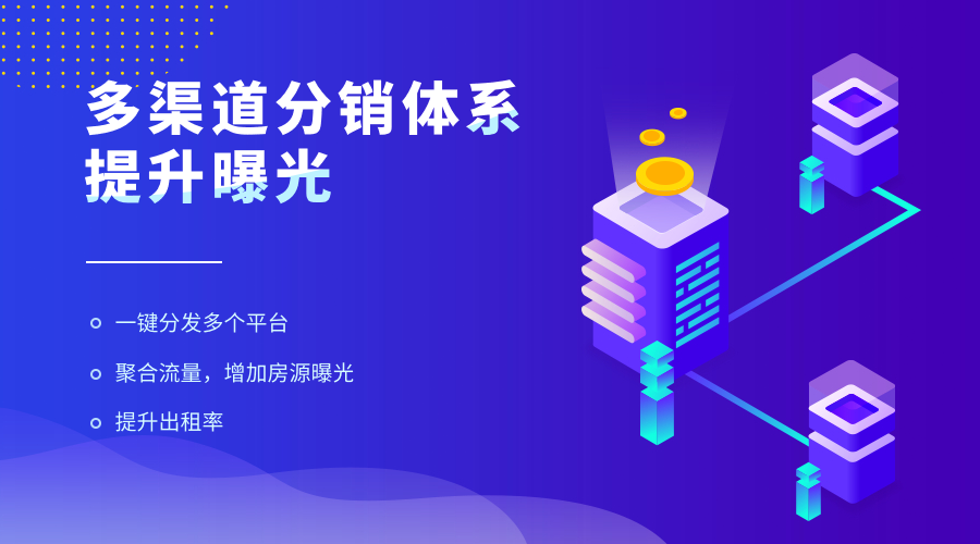 深入探讨云服务器租用平台的经验与感悟插图