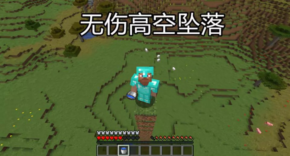 如何搭建稳定的我的世界MC服务器？插图