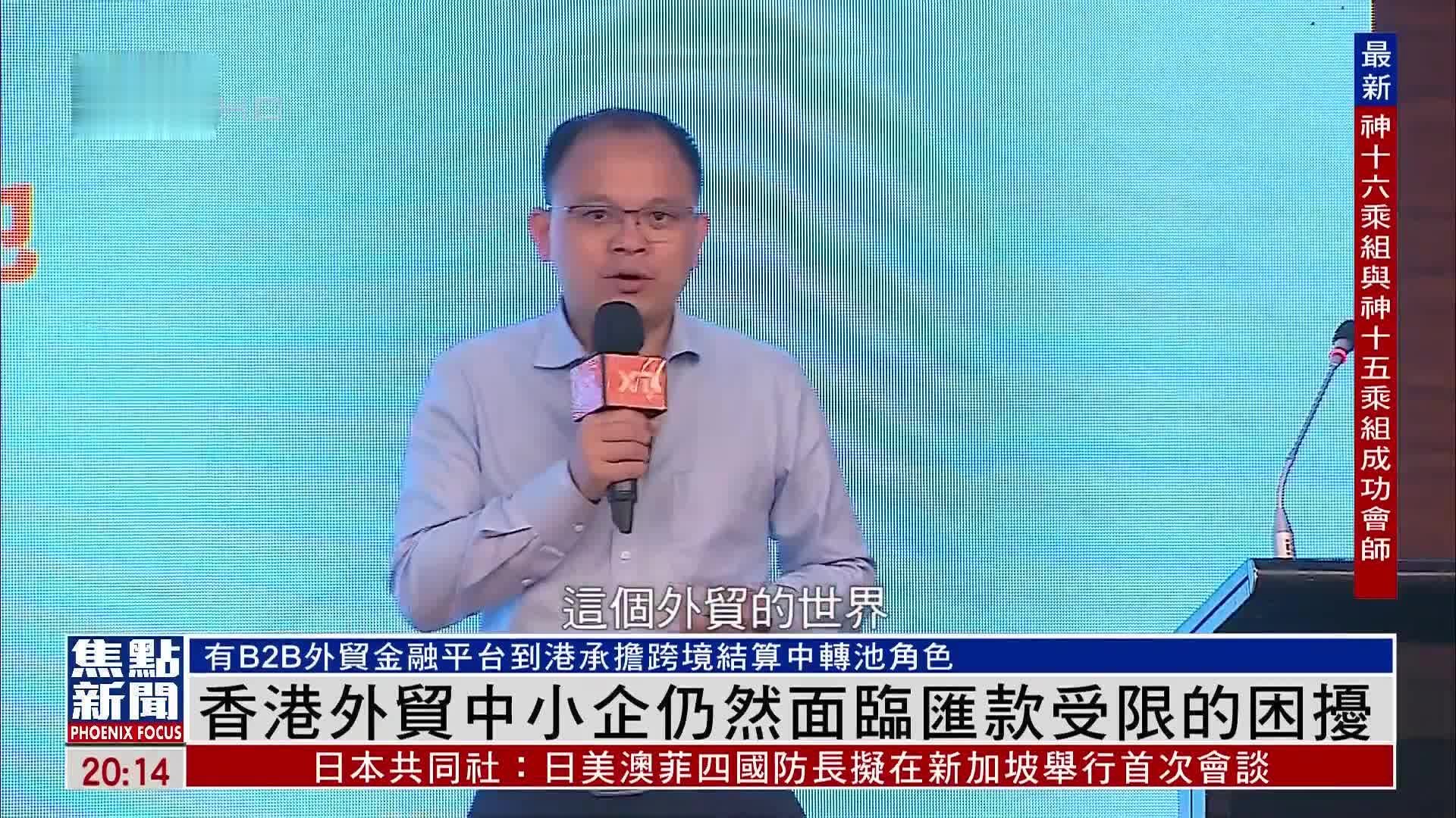 香港服务器：助力企业国际化发展的选择插图