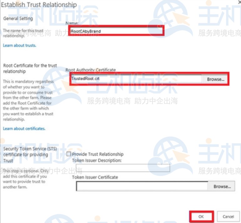 美国服务器配置和安装SSL证书的详细教程插图