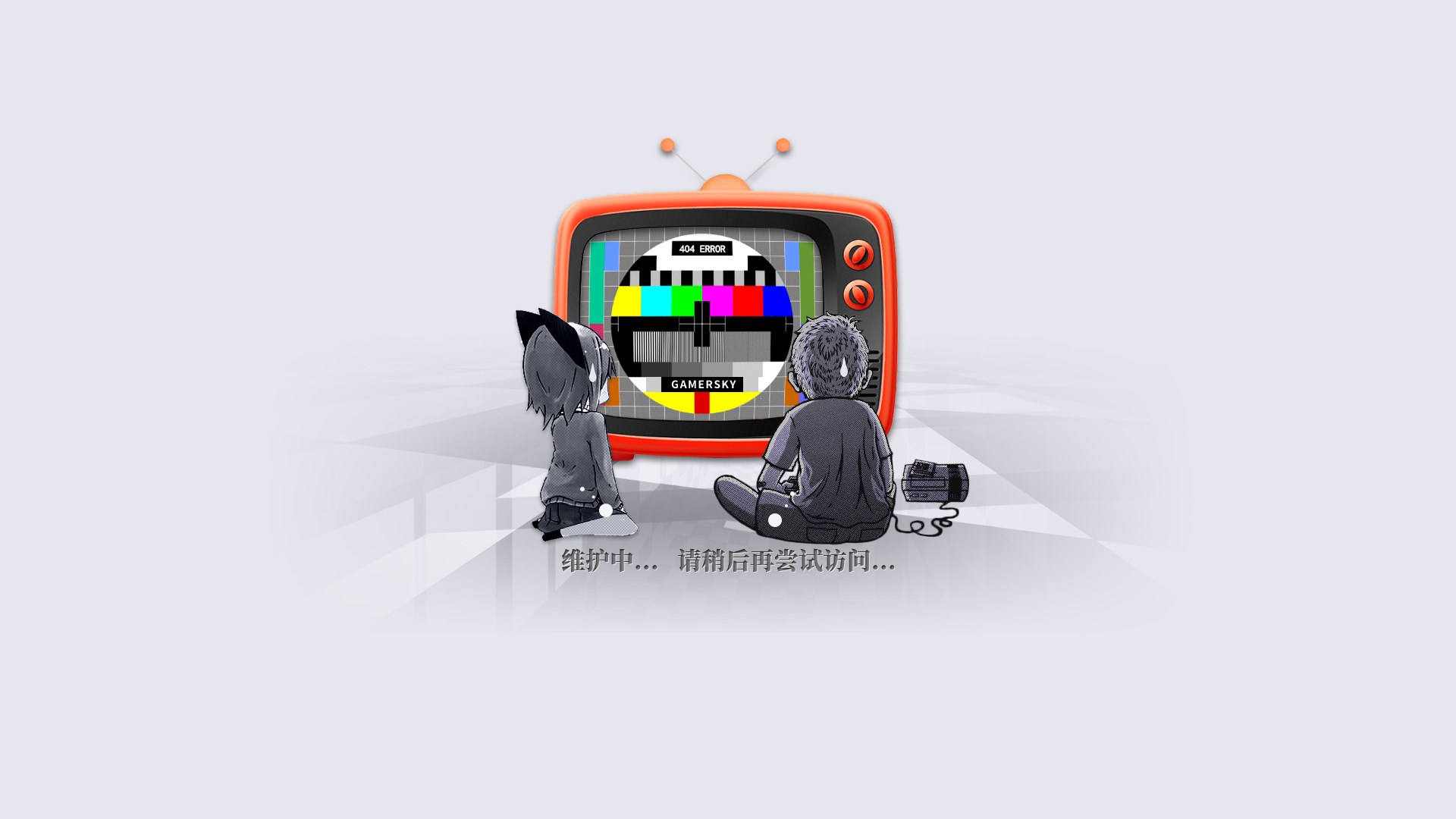 游戏服务器的日常管理与维护技巧插图