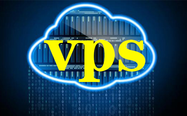 VPS服务器适合哪些开发项目插图