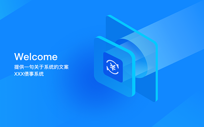博客网站设计：如何建立一个受欢迎的个人博客插图