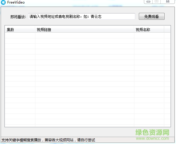 全面解析电影服务器租用的优势、选择标准与常见问题插图