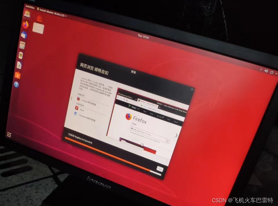 Linux服务器管理的最佳实践