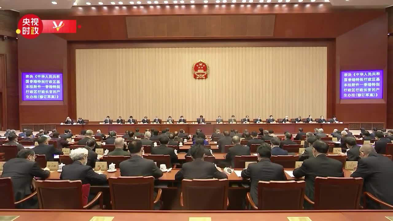 使用香港服务器的法律合规注意事项插图