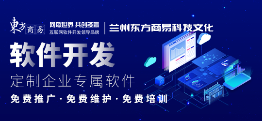 开源与商业：选择服务器时需考虑的技术栈插图