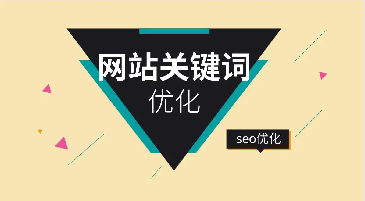 如何减轻网站服务器负担提高用户体验？插图