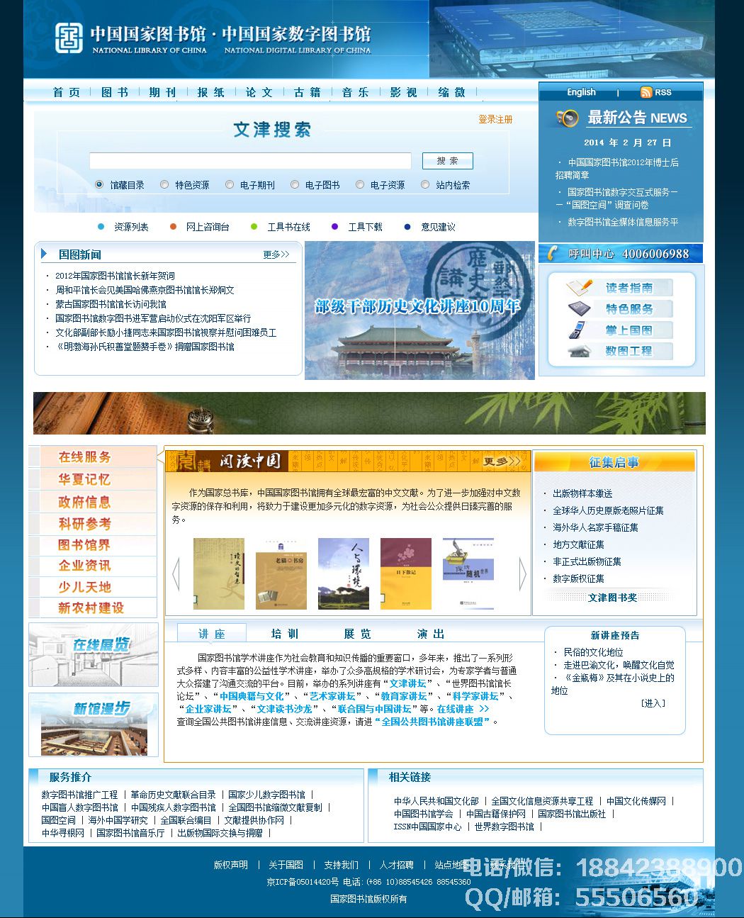 建立项目展示网站的最佳实践插图