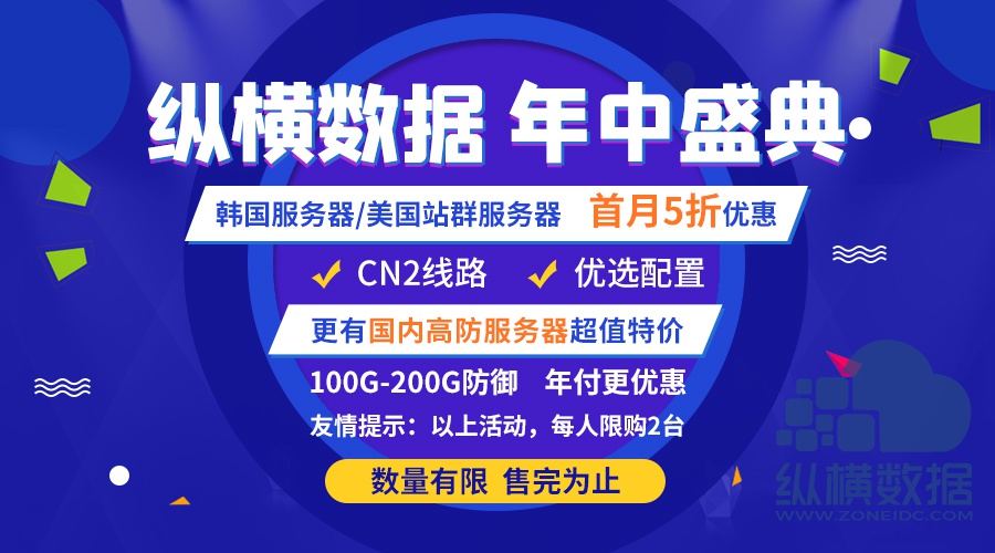 2025年香港云主机租用价格：变化与趋势插图