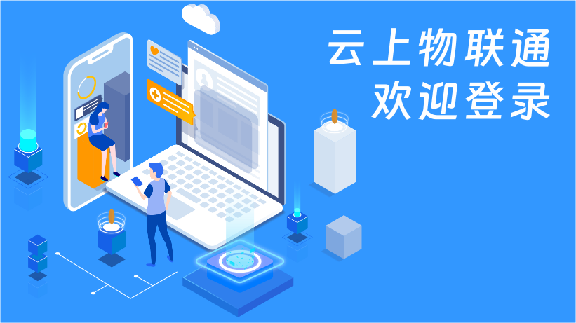 管家婆独立服务器：企业数据安全与高效管理的核心解决方案插图