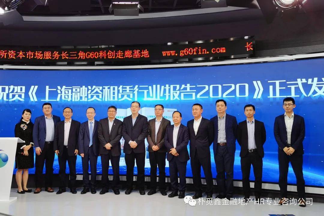 上海市视频会议服务器租用指南插图
