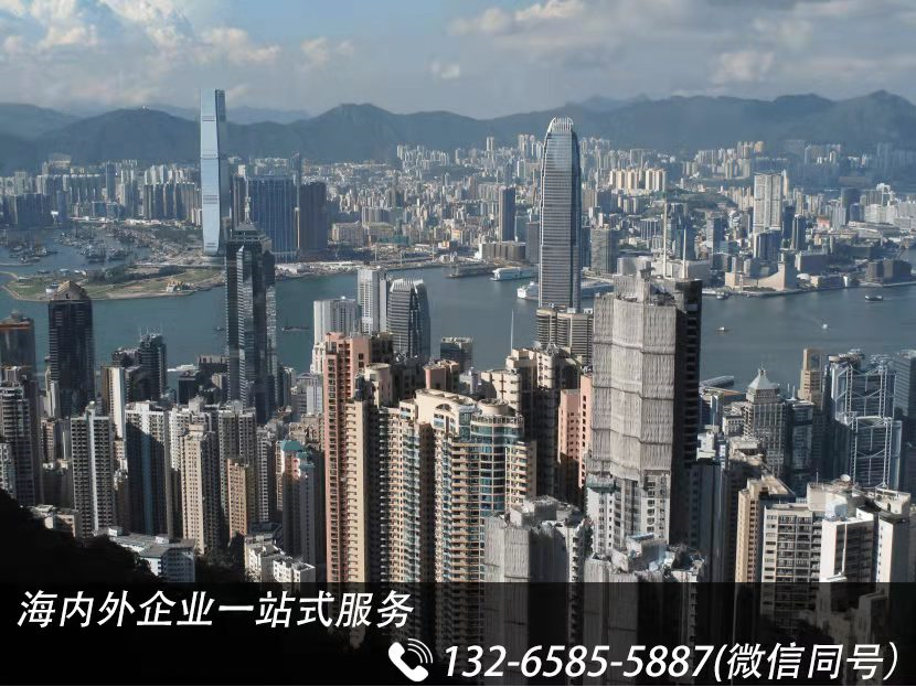 如何找到合适的香港主机提供商？插图
