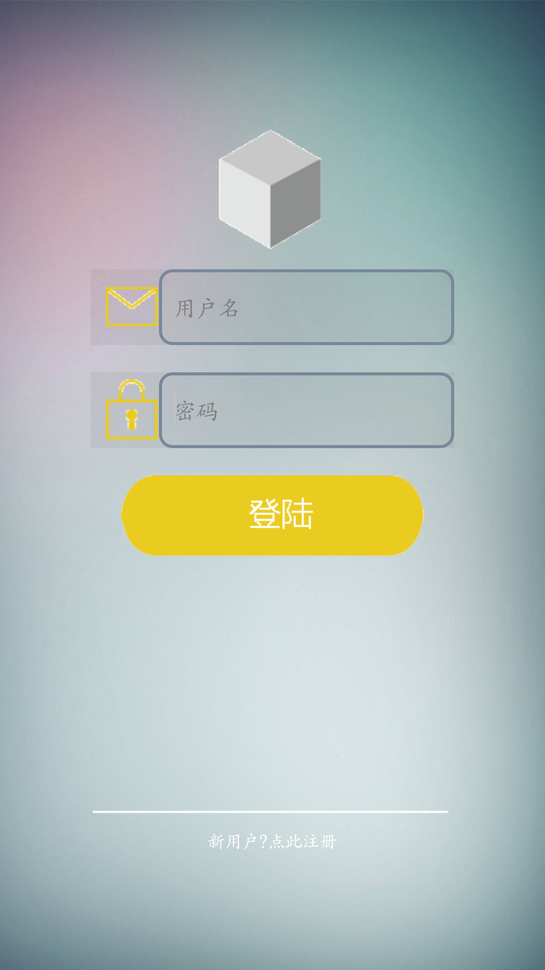 大学生云服务器申请全攻略：基础到实践插图